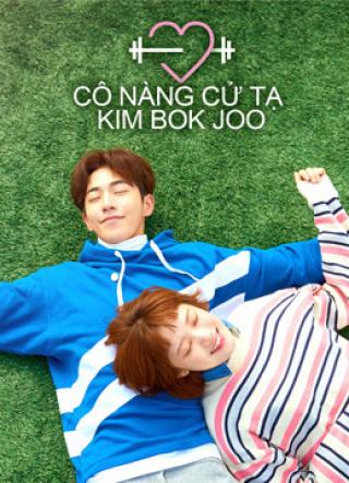 /uploads/images/co-nang-cu-ta-kim-bok-joo-thumb.jpg