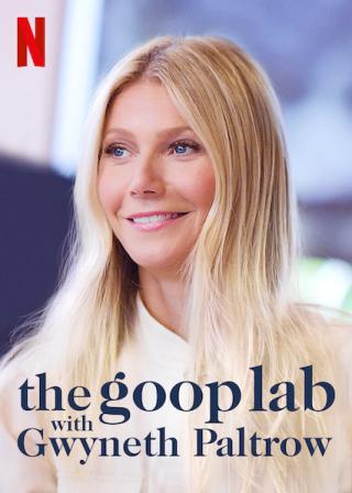 /uploads/images/gwyneth-paltrow-loi-song-goop-thumb.jpg